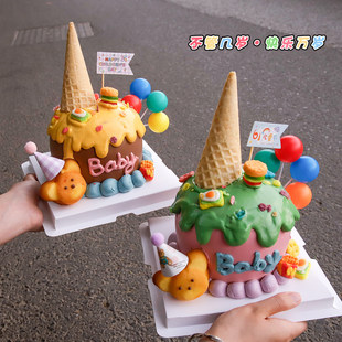 六一儿童节蛋糕装饰玛德琳小熊头摆件甜筒小帽子气球装扮花朵路牌