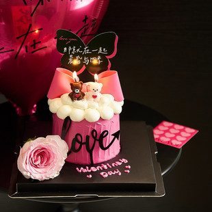 2.14情人节小熊蜡烛蛋糕装饰蝴蝶那就在一起晨昏与四季情侣插件