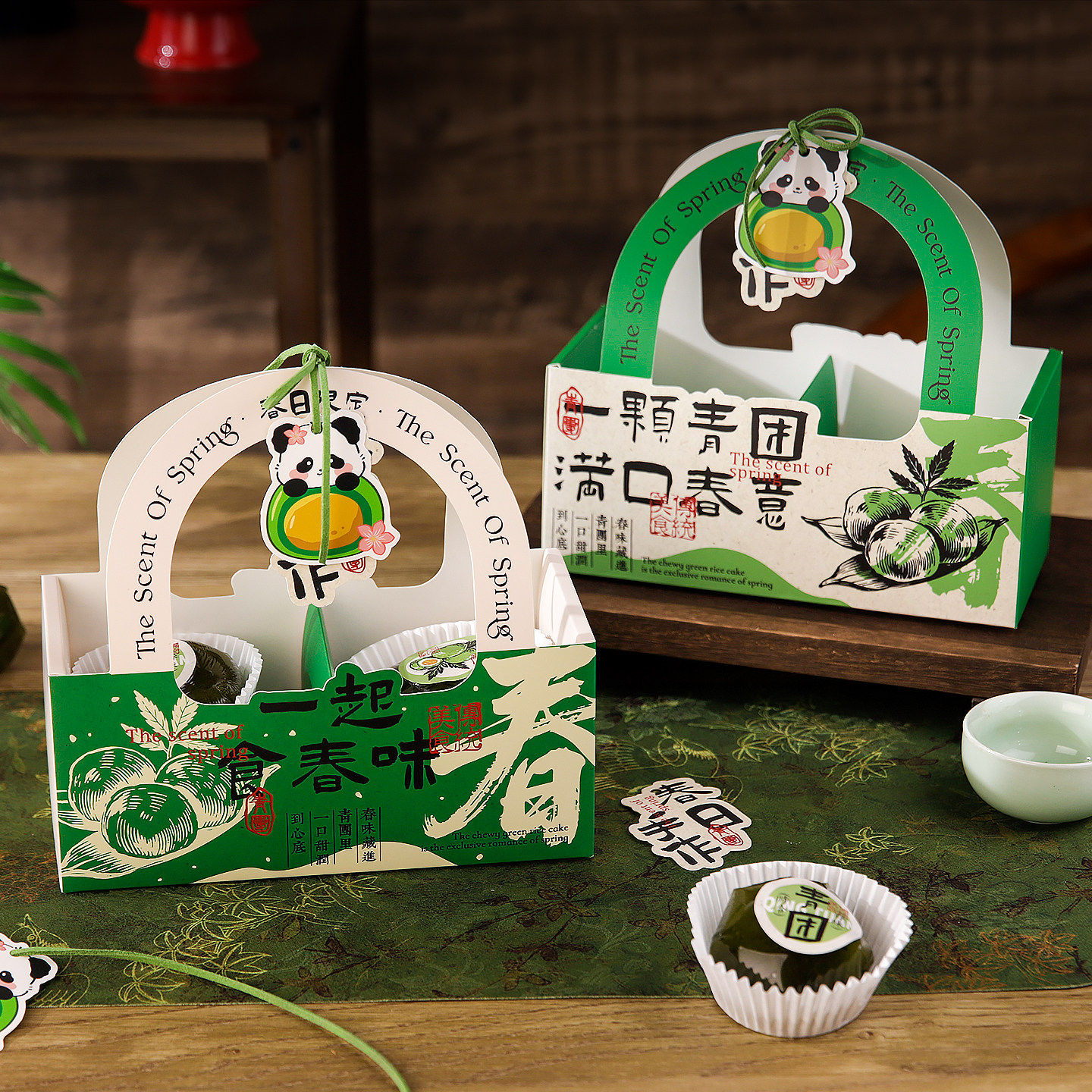 青团包装盒清明果艾草团子创意中式糕点手提礼盒纸托烘焙打包盒子