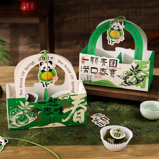 青团包装盒清明果艾草团子创意中式糕点手提礼盒纸托烘焙打包盒子