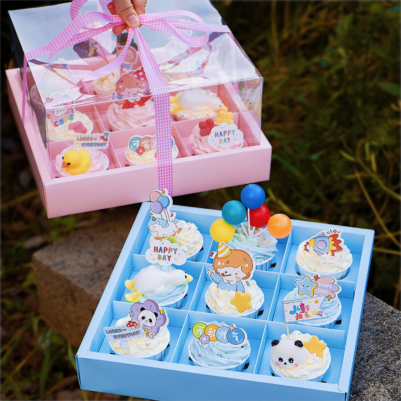 六一儿童节粉色蓝色九宫格纸杯蛋