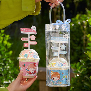 61网红儿童节手提蛋糕装饰插件卡通幼儿园路牌小朋友波波杯手提袋