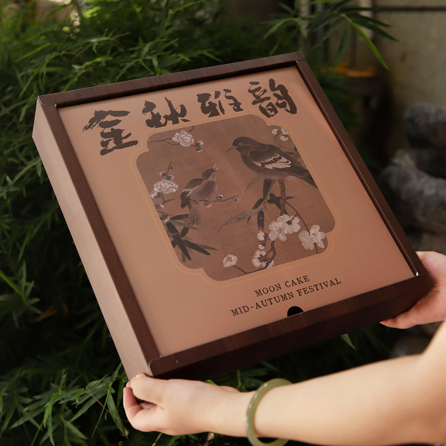 新款古典中秋6粒8粒月饼盒蛋黄酥礼盒包装空盒中式手提礼品盒logo