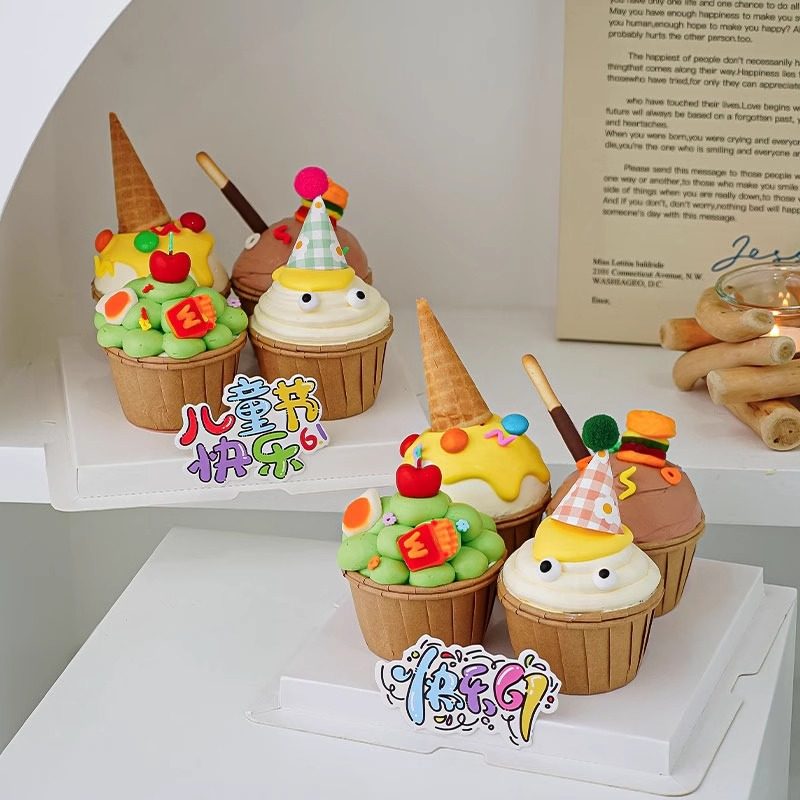 六一儿童节可爱马芬杯甜筒蛋糕装
