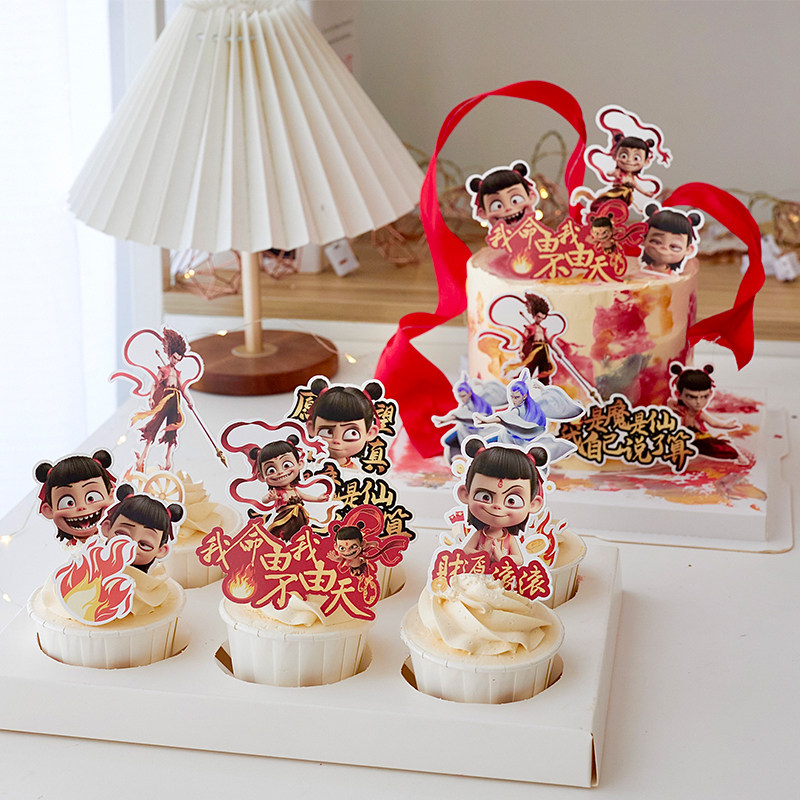 网红蛋糕装饰哪吒三太子摆件红色飘带插件纸杯蛋糕生日派对装扮,节庆用品/礼品,节日装扮用品,淘宝优惠券,粉丝福利购,淘宝优惠卷