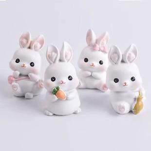 小兔子生日蛋糕装饰摆件呆萌可爱胡萝卜雨伞背包白兔甜品烘焙配件,节庆用品/礼品,节日装扮用品,淘宝优惠券,粉丝福利购,淘宝优惠卷