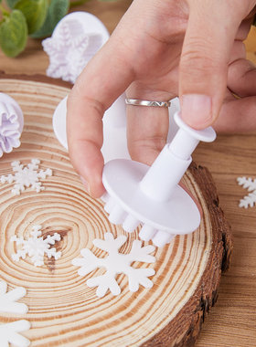 雪花翻糖模具饼干切模圣诞蛋糕装饰摆件弹簧压模冰雪硅胶烘焙工具