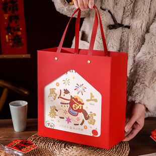 2026马年春节礼盒礼品饼干糖果曲奇年货新年盒子包装盒手提盒包装