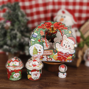 圣诞节波波杯手提包装盒蛋糕装饰摆件圣诞小熊兔子平安夜甜品装扮