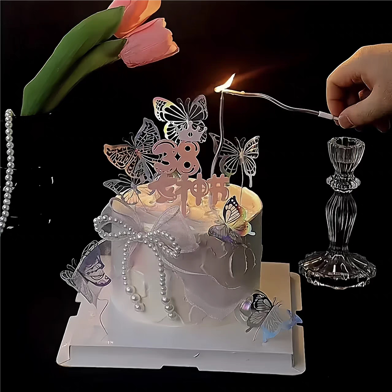 38女神节快乐蛋糕装饰插件炫彩蝴