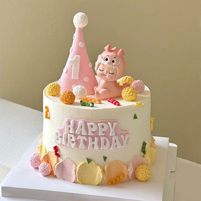粉龙宝宝蛋糕装饰摆件婴幼童满月百天周岁EVA生日帽插件摆件配件,节庆用品/礼品,节日装扮用品,淘宝优惠券,粉丝福利购,淘宝优惠卷