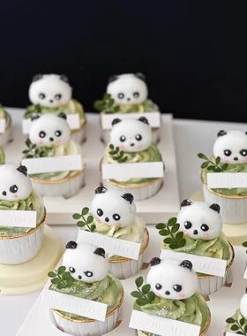 端午节纸杯蛋糕熊猫棉花糖装饰创意卡通熊猫抹茶味慕斯外带甜品盒