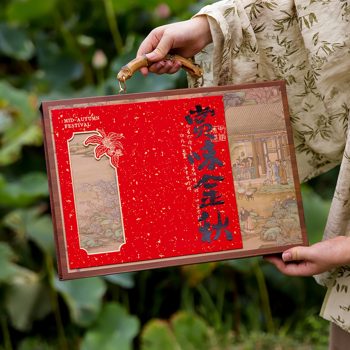 2026新款中秋节高档月饼包装盒硬盒8粒礼盒空盒6粒冰皮手提礼品盒