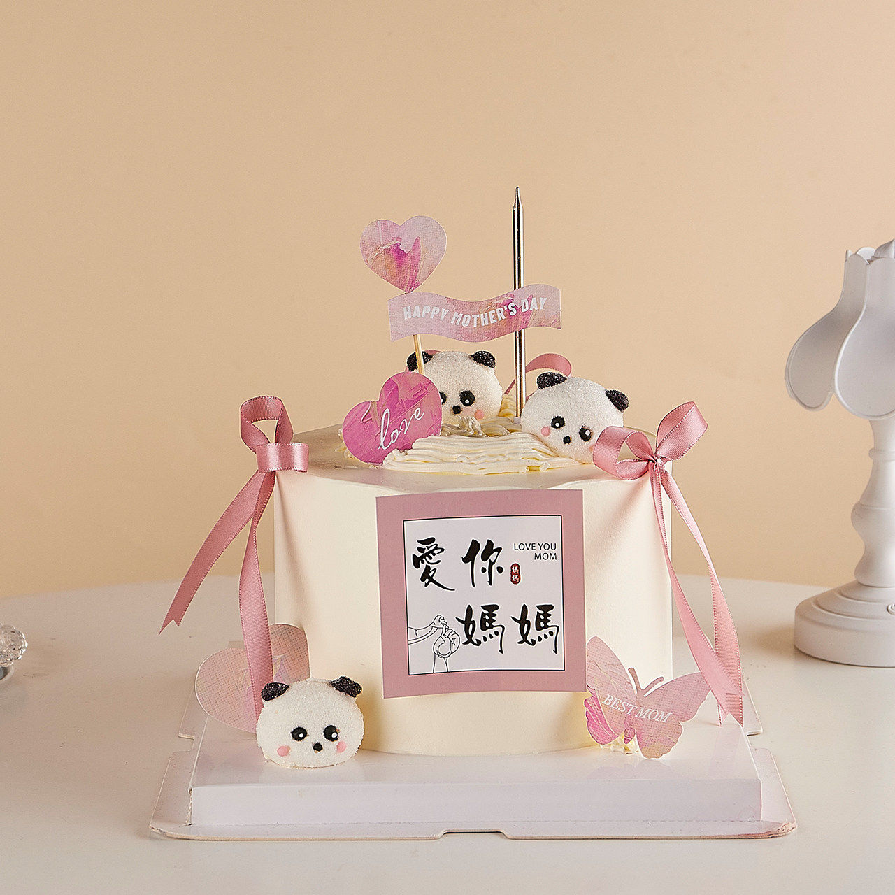 母亲节快乐可爱熊猫头蛋糕装饰