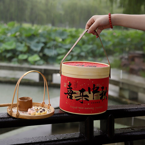竹纹抱抱桶包装盒创意中秋节送礼蛋黄酥月饼高级感手提空礼品盒子