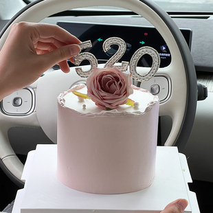 214情人节珍珠520蛋糕装 饰摆件防真玫瑰花情侣告白我爱你烘焙插件