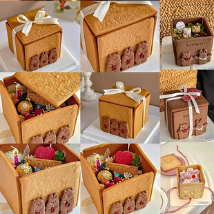 网红可爱熊兔饼干蛋糕装饰盒子浪漫情侣纪念日订婚求婚甜品台插件