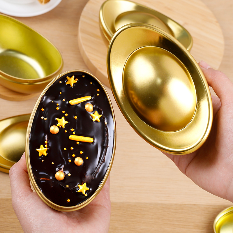 2025新年礼盒金元宝招财进宝烘焙礼品饼干糖果包装盒伴手礼空盒