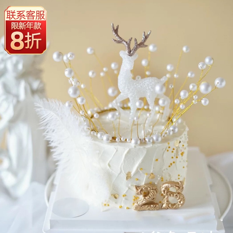 圣诞节麋鹿蛋糕装饰摆件水晶森系小鹿节日女神金色银色皇冠插件