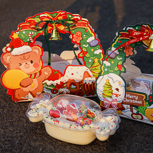圣诞节蛋糕装 盒 饰糖果盒圣诞小熊小兔手提盒平安夜甜品手拎包装