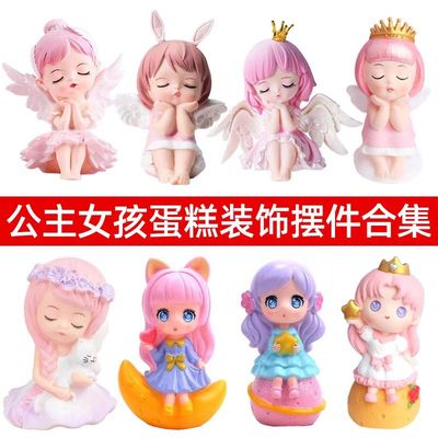 安妮宝贝蛋糕摆件女孩周岁装饰