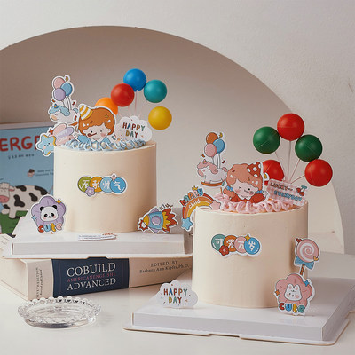 六一儿童节快乐彩色气球蛋糕装饰