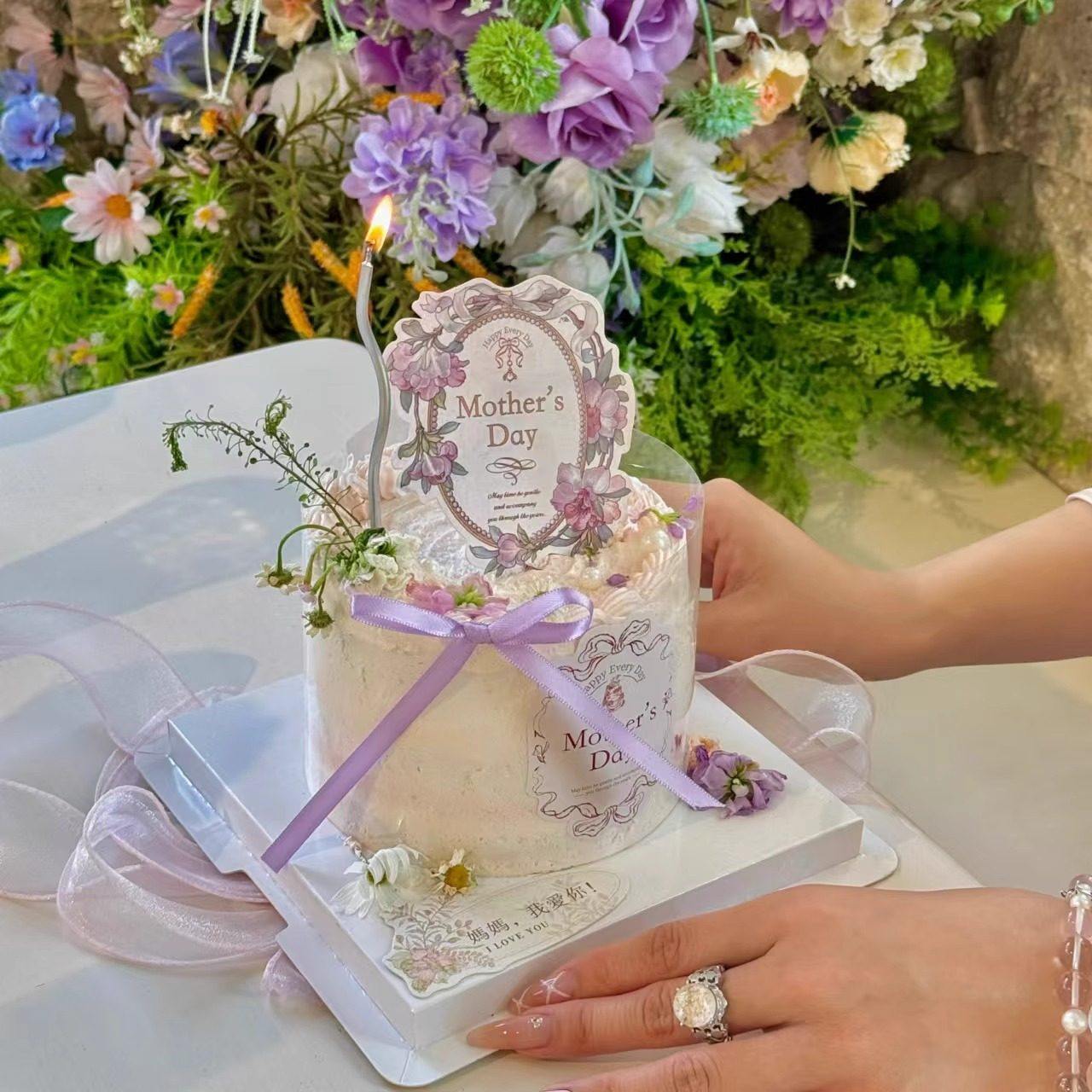 小红书网红同款母亲节蛋糕装饰插件花朵插卡复古花边贴纸烘焙摆件,节庆用品/礼品,节日装扮用品,淘宝优惠券,粉丝福利购,淘宝优惠卷