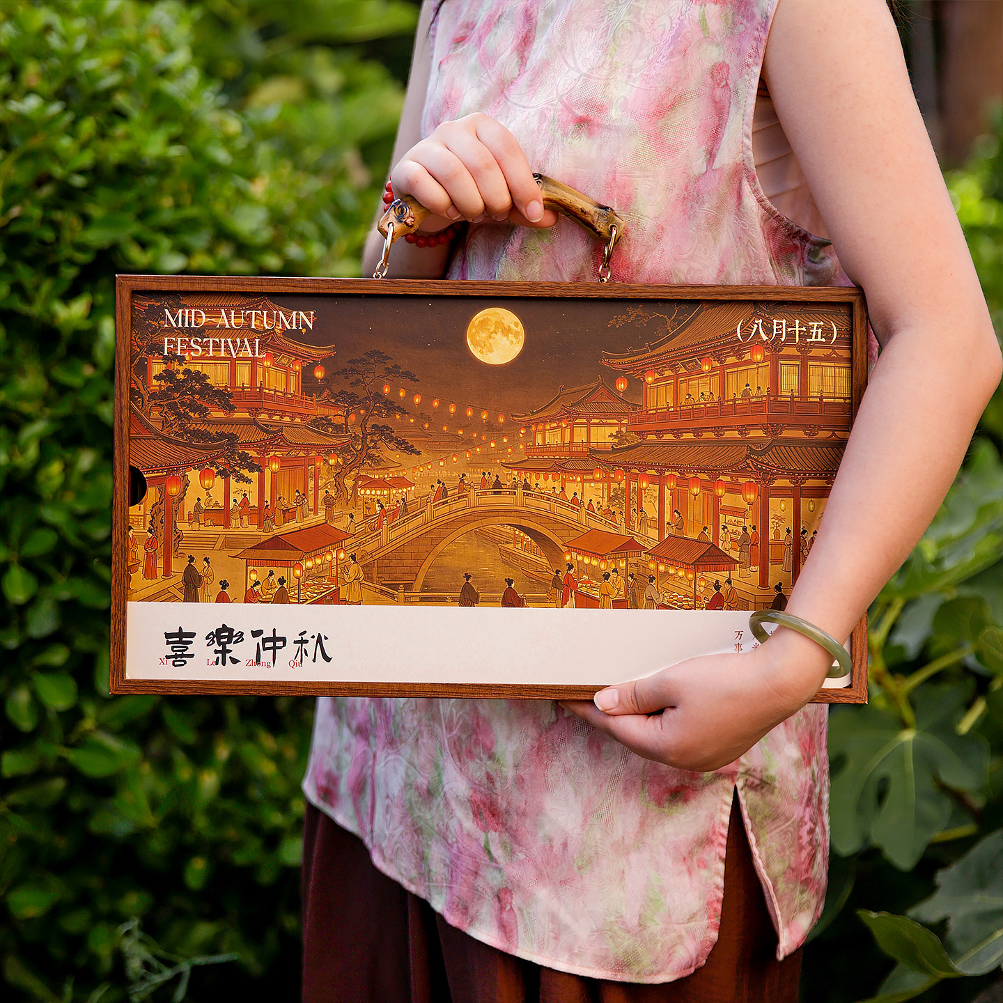 2026创意手提高档中秋月饼盒子包装盒礼盒空盒6个粒8粒LOGO硬盒