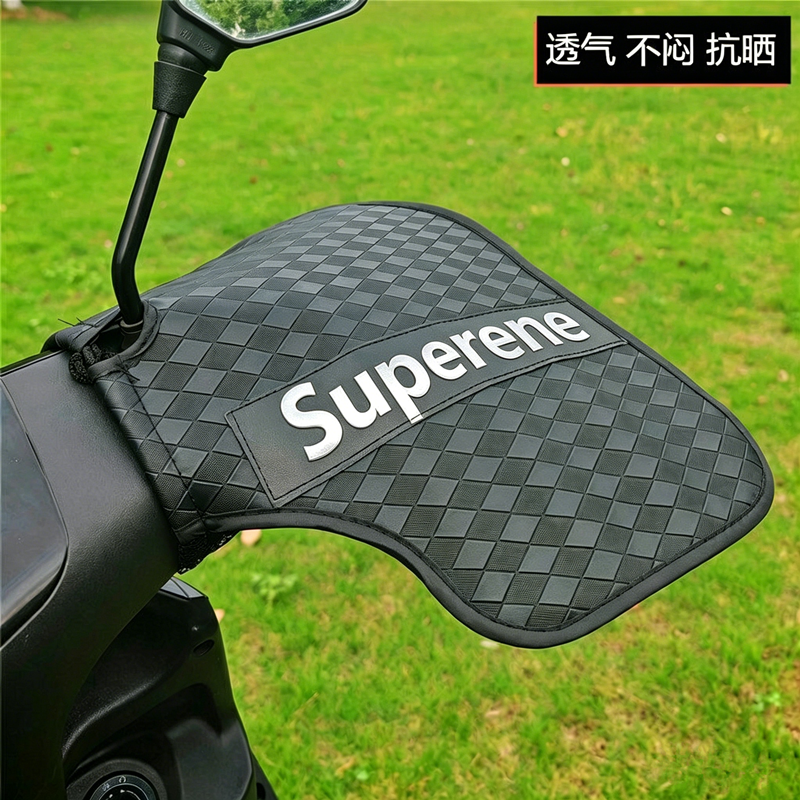 电动车防晒手套夏季遮阳防水把套电瓶车摩托电车手把套新款把手罩