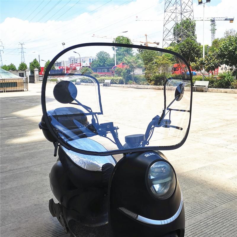 加大通用电动车摩托车挡风挡雨罩