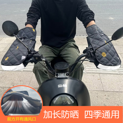 新款四季可用防水防晒不闷热