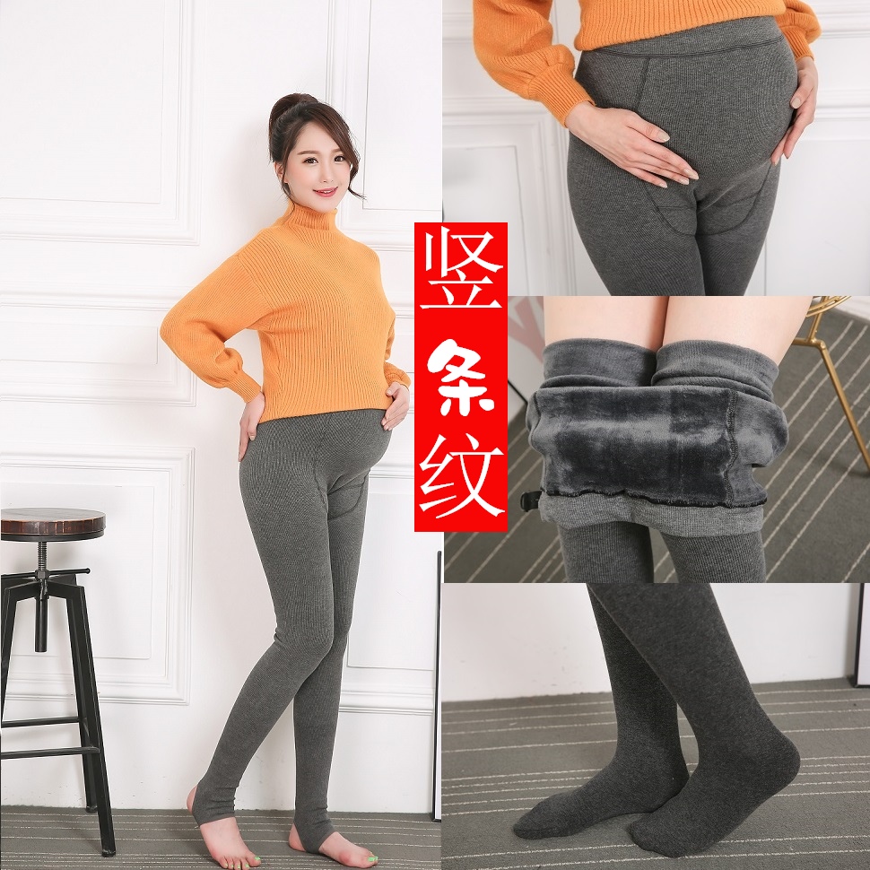 清仓唐册孕妇打底裤连裤袜秋冬打底袜冬季加绒加厚连脚踩脚托腹