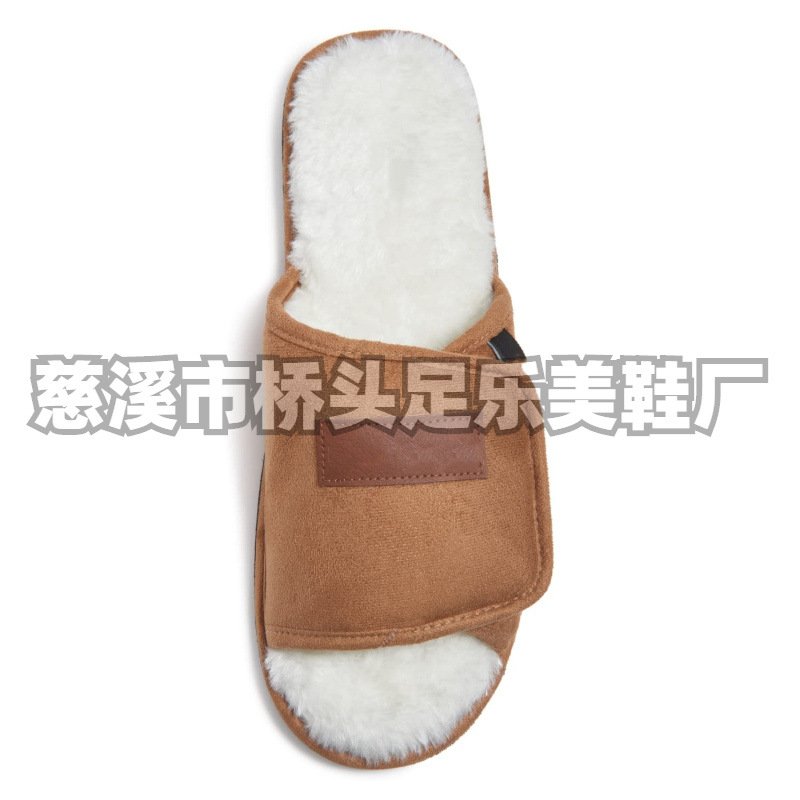 魔术贴男式仿麂皮露趾毛毛拖鞋室内居家防滑棉拖鞋春秋开口拖