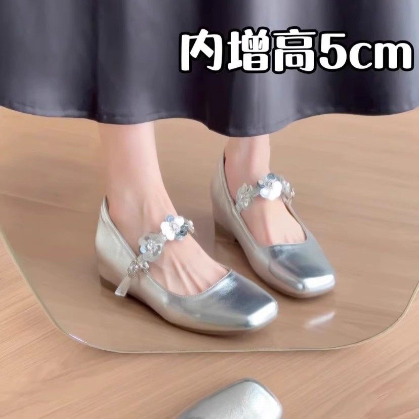 2026内增高5cm银色亮片浅口芭蕾单鞋女温柔百搭配裙子玛丽珍鞋女,女鞋,玛丽珍鞋,淘宝优惠券,粉丝福利购,淘宝优惠卷