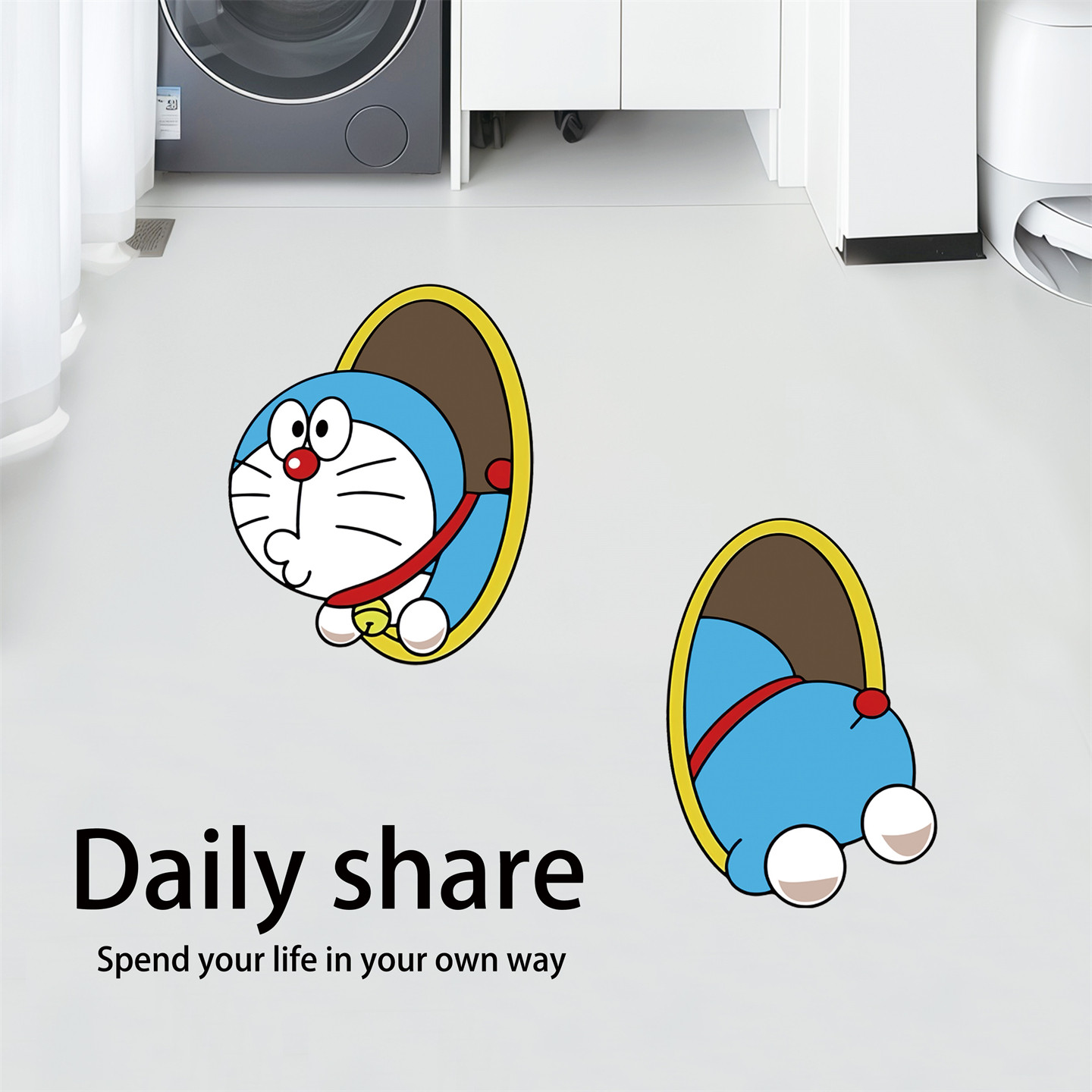 地板贴纸防水耐磨自粘装饰地贴地板墙面改造卡通瓷砖贴纸遮丑贴画,家装主材,PVC地板,淘宝优惠券,粉丝福利购,淘宝优惠卷