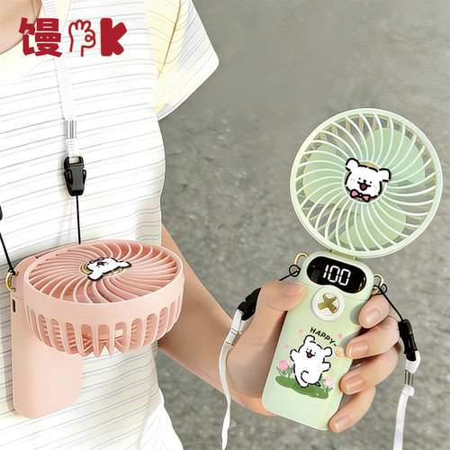 挂脖手持超强静音迷你空调扇