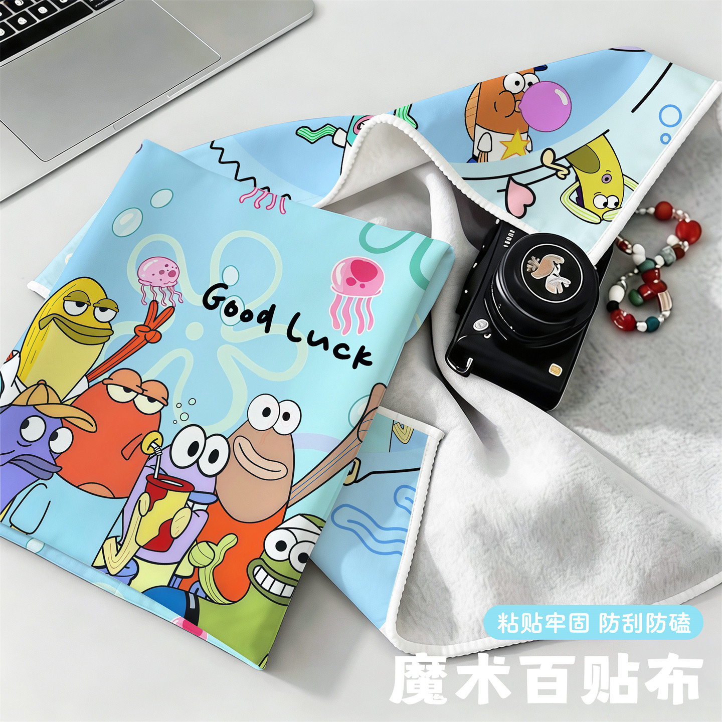 卡通百贴布化妆包自粘式相机摄影收纳包保护袋百折布魔术布包裹巾