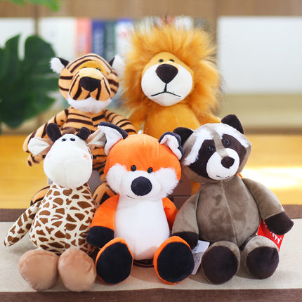 森林动物玩偶毛绒玩具大象猴子老虎狮子长颈鹿公仔儿童礼物品