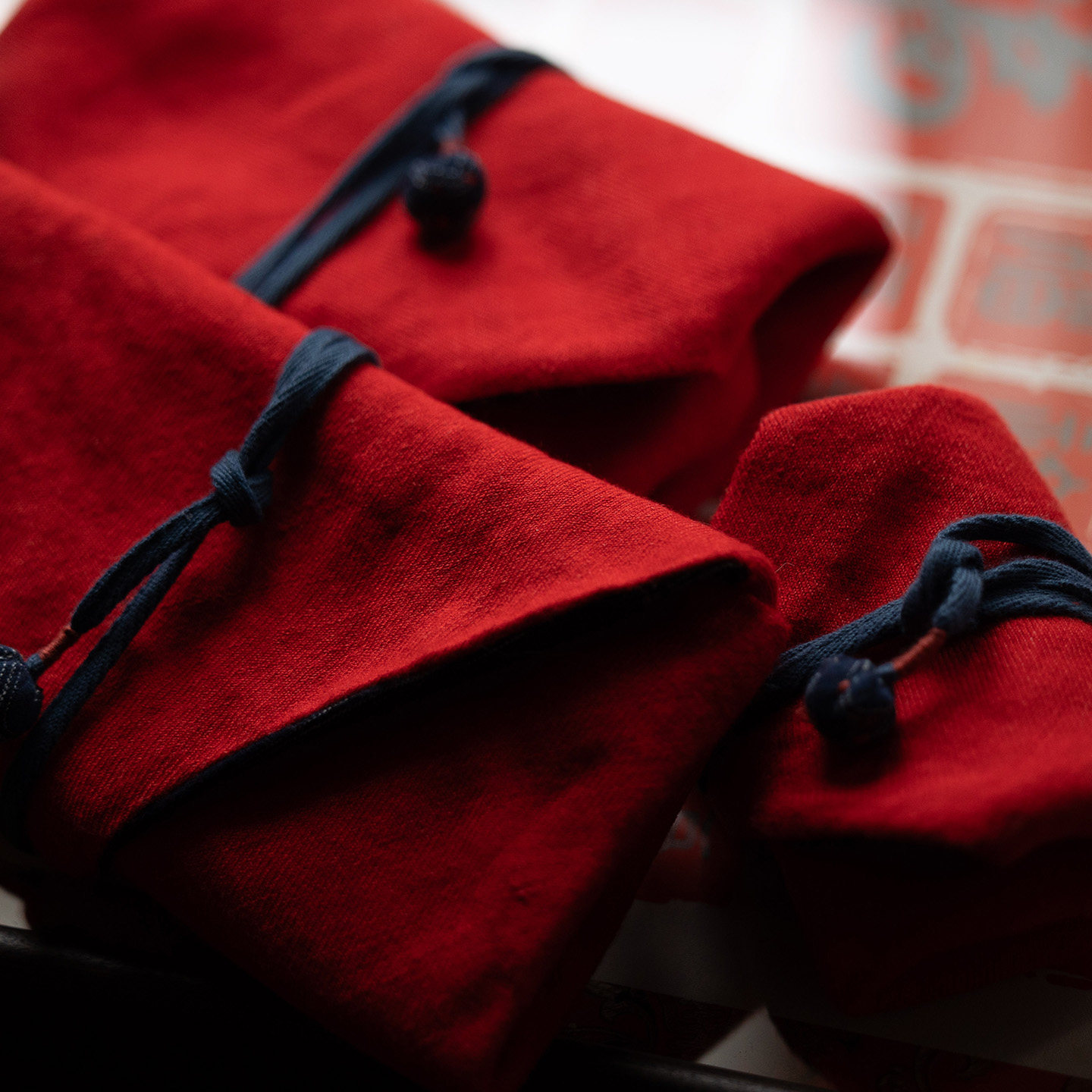 封面是花 新年红包 红蓝棉布撞色 系绳同收纳袋 礼品包装袋