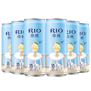 Rio锐澳微醺330鸡尾酒rio乳酸菌玫瑰荔枝白桃青提茉莉果酒3度24罐