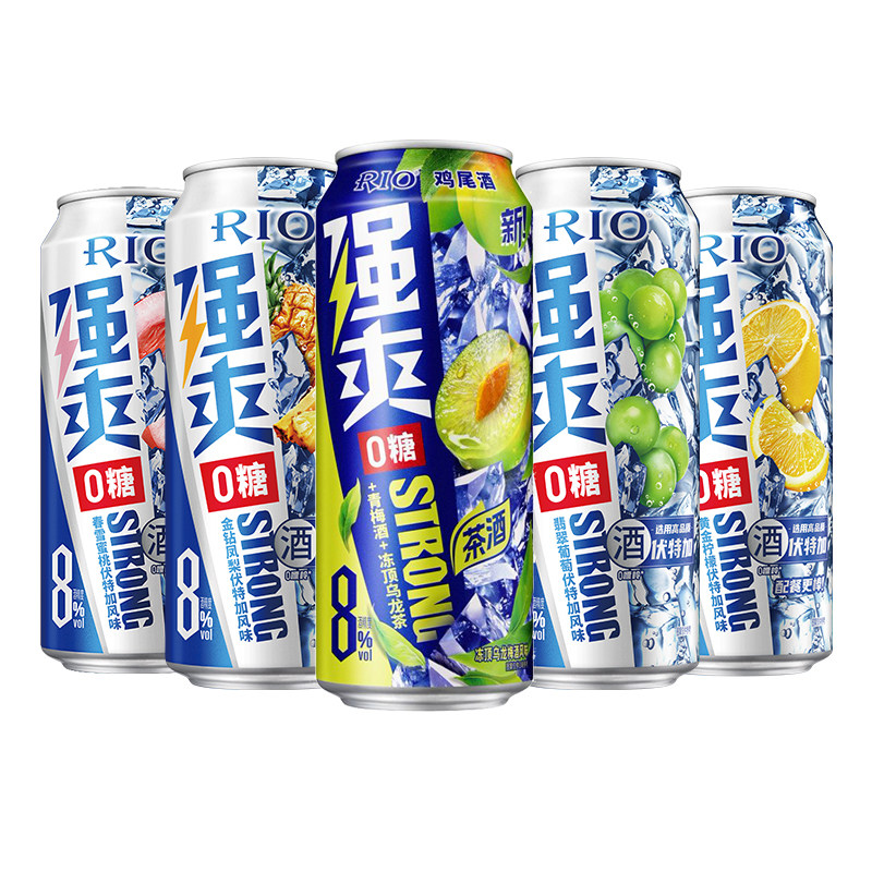 Rio锐澳强爽8度鸡尾酒500ml*5zero零糖冻顶乌龙梅酒柠檬苹果白桃