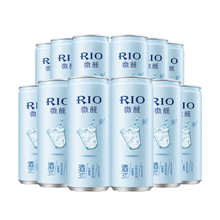 【礼盒】RIO锐澳3度微醺鸡尾酒白桃乳酸菌葡萄330ml*10节日送礼