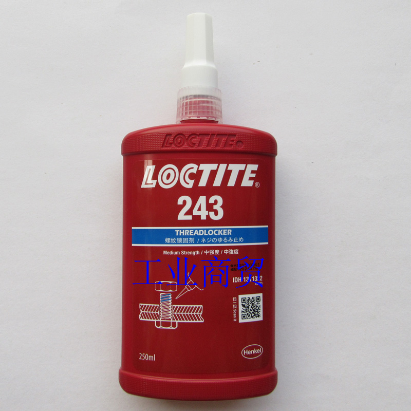 原装正品乐泰243胶水 loctite243螺纹紧固剂 厌氧胶 密封胶 250ml