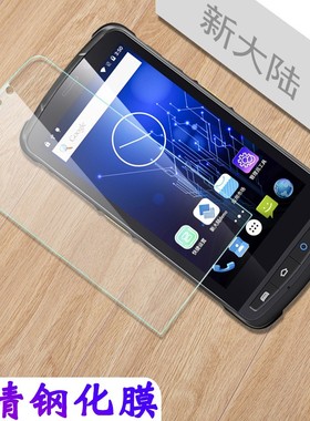 卜居适用于新大陆NLS-MT90钢化膜新大陆ur90手持终端pda保护膜5英寸邮政快递巴枪erp盘点机贴膜保护套手机壳