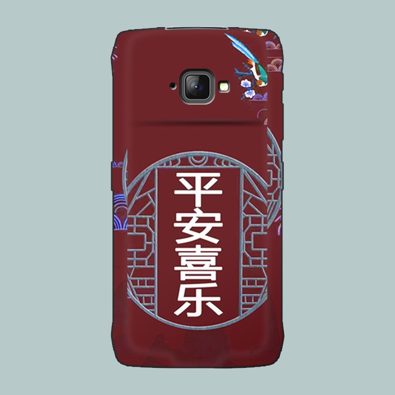 东大集成小码哥硅胶壳简约防摔