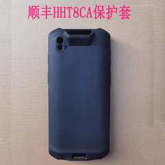 卜居适用邮政MT95顺丰八代把枪保护套HHT8CA手持终端新大陆MT95L工业手机PDA数据采集器NLS-PDD-D1物流快递壳