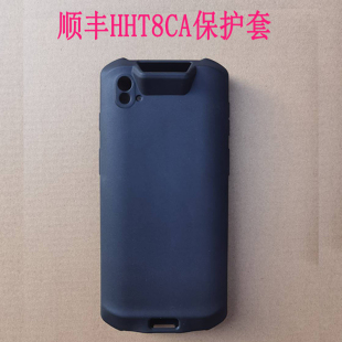 卜居适用邮政MT95顺丰八代把枪保护套HHT8CA手持终端新大陆MT95L工业手机PDA数据采集器NLS-PDD-D1物流快递壳