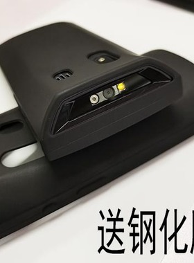 试用于小Yi智能OCR巴枪BA1手机壳 菜鸟驿站掌柜商米T8800保护套4.95英寸屏幕ND10保护钢化膜贴膜软硅胶磨砂