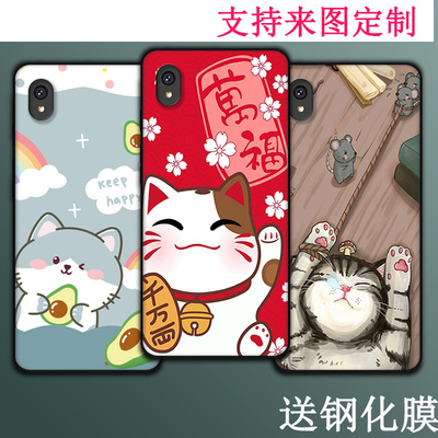 适用于大我HiBreak 保护套智能办公本保护套电子书Bigme Hibreak5.84英寸硅胶高清防爆防刮膜保护壳