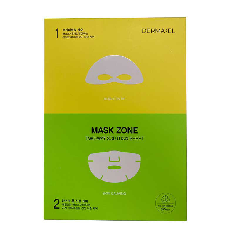 韩国积雪草半半面膜补水先清洁护理后镇定保湿棉片加面膜10片组合